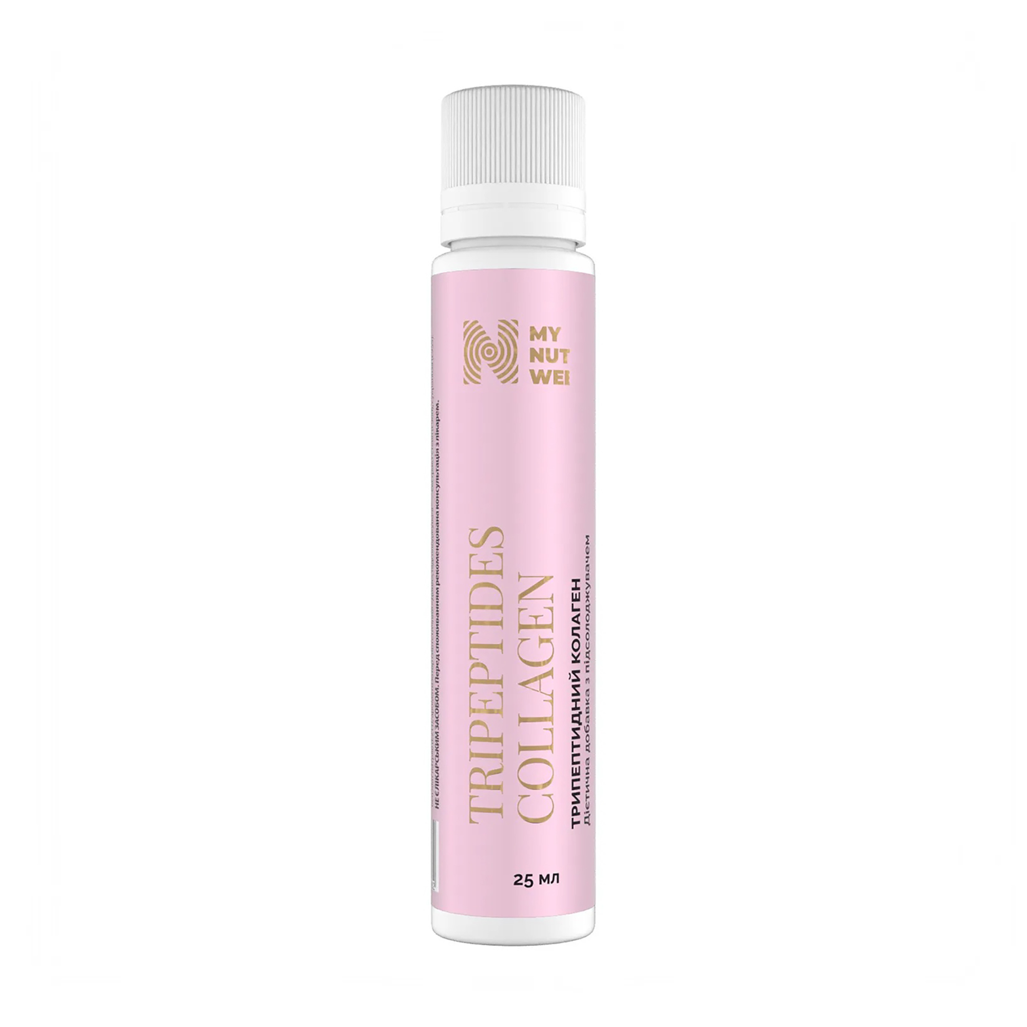 Трипептидний колаген My Nutri Week Tripeptides Collagen, 25 мл